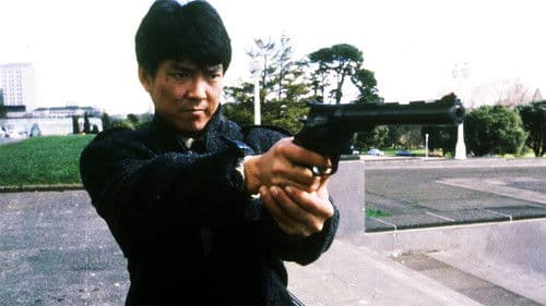 Tage des Terrors Bild 6