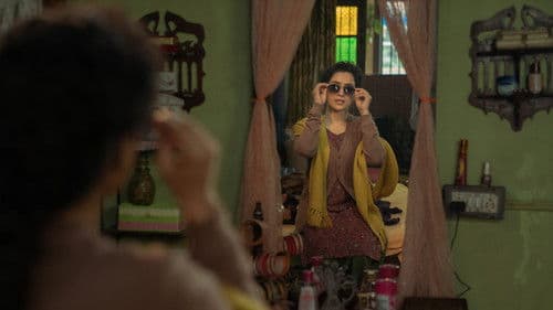 पगलैट Bild 3