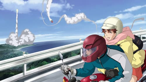 Planetes Bild 7