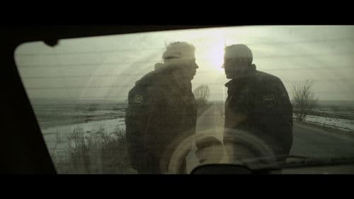 Традиция Bild 5