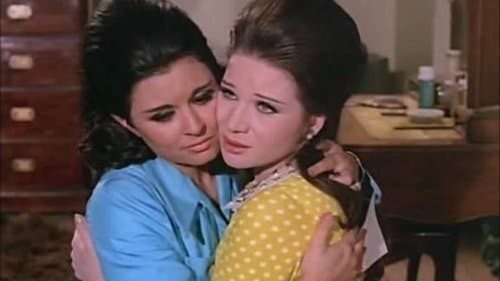 الحب الضائع Bild 1