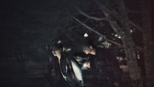 夜行人民公园 Bild 1