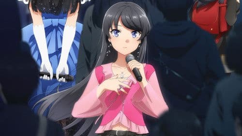 青春ブタ野郎はディアフレンドの夢を見ない Bild 1