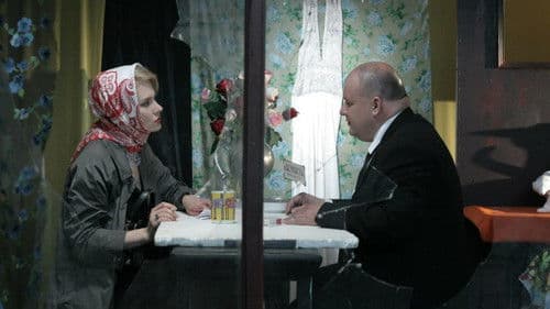 Последняя сказка Риты Bild 6