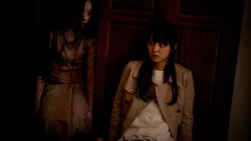Ju-on: The Beginning of the End Bild 7
