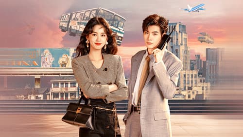 你好1983 Bild 3
