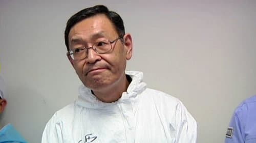 The nuclear disaster of Fukushima Bild 1