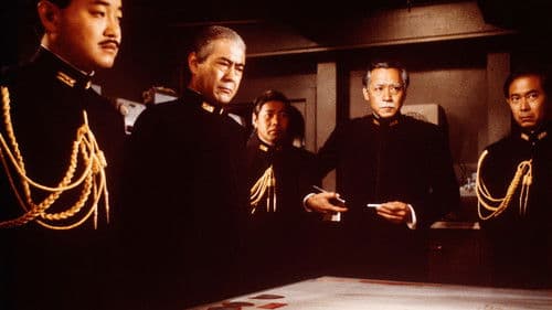 Schlacht um Midway Bild 4