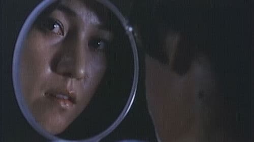 絶頂姉妹　堕ちる Bild 3