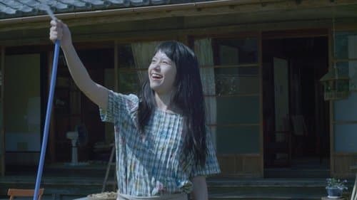 きいろいゾウ Bild 2