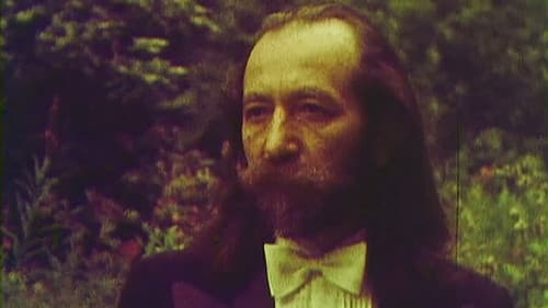 Рождение Музыки Bild 4