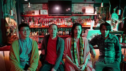 ゆりに首ったけ Bild 1