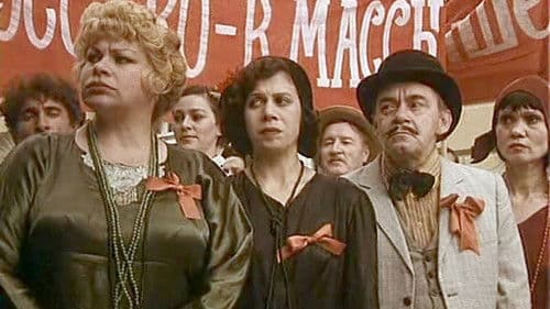 Возвращение «Броненосца» Bild 1