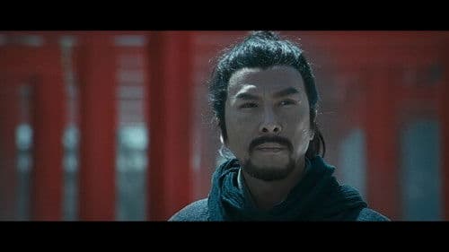 The Lost Bladesman Bild 7