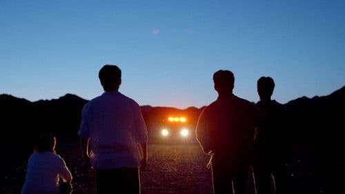 식스데이즈 Bild 6