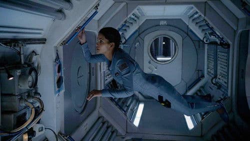 Extant Bild 7