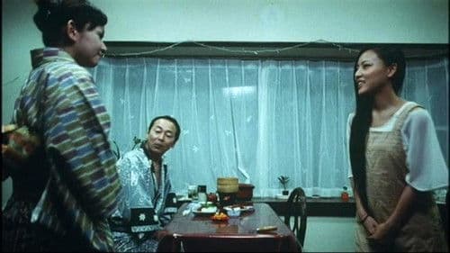 乱宴の宿 湯けむり未亡人 Bild 1