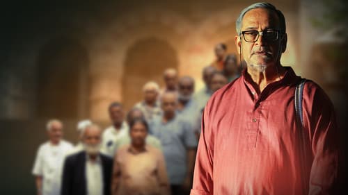 जुनं फर्निचर Bild 1