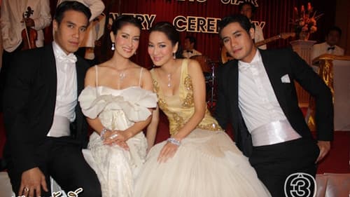 เชลยศักดิ์ Bild 2