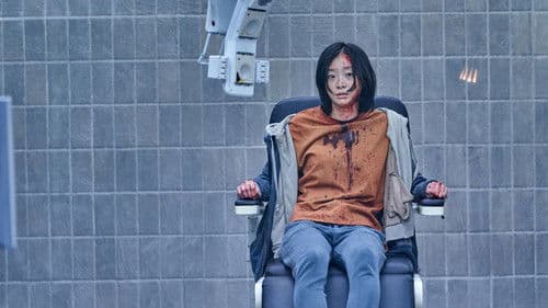 The Witch Subversion Bild 8