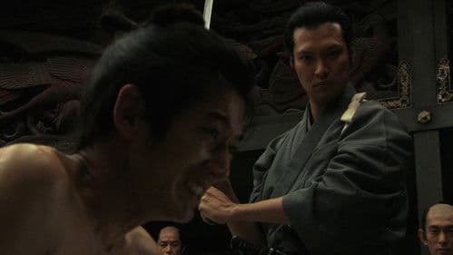 Hara Kiri: Tod eines Samurai Bild 6