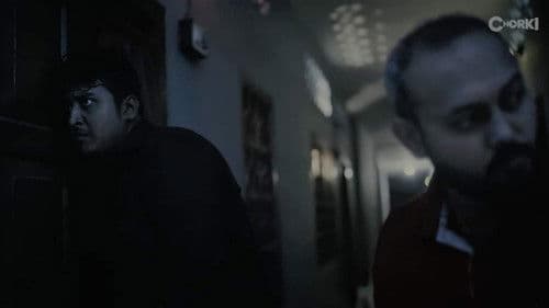 শাটিকাপ Bild 1