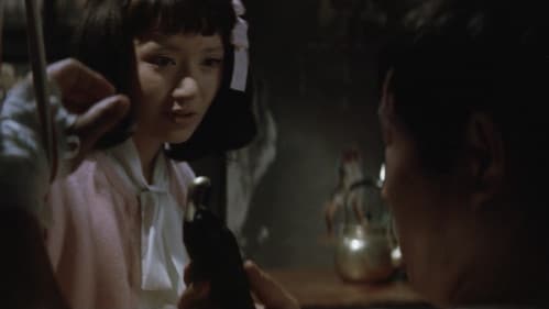 吹けば飛ぶよな男だが Bild 3