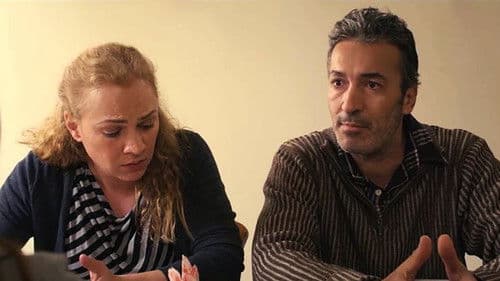 Μέλος Οικογένειας Bild 1