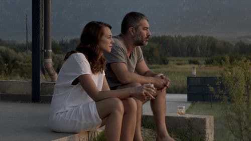 Η Μπαλάντα της Τρύπιας Καρδιάς Bild 1