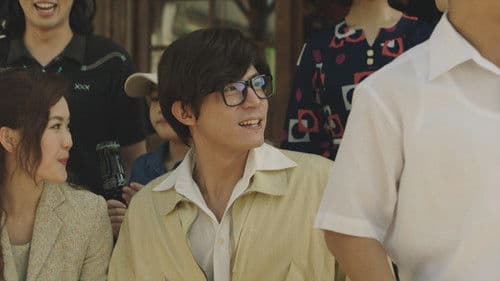 用九柑仔店 Bild 4