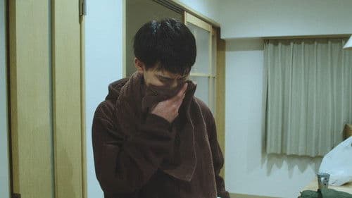 その恋、自販機で買えますか？ Bild 5