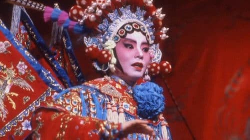 Peking Opera Blues Bild 6