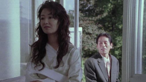 ＸＸ　美しき獲物 Bild 3