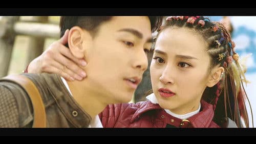 神迹之上古传奇 Bild 2