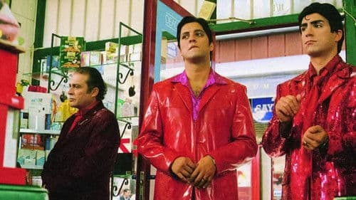 Neredesin Firuze Bild 7