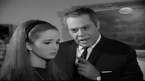 روعة الحب Bild 2