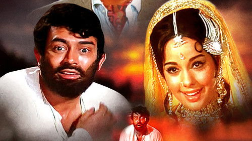 खिलौना Bild 1