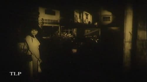 Con Thú Tật Nguyền Bild 1