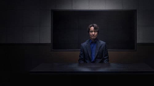 이토록 친밀한 배신자 Bild 2