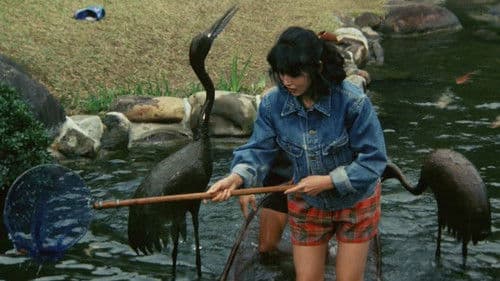 ボクの女に手を出すな Bild 1