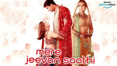 Mere Jeevan Saathi Bild 1