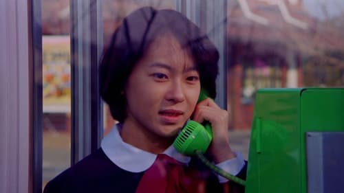 母娘監禁　牝 Bild 1