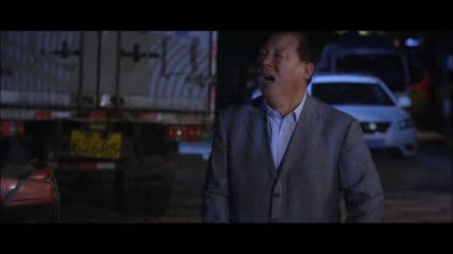 Longtan Canyon Treasures Bild 4