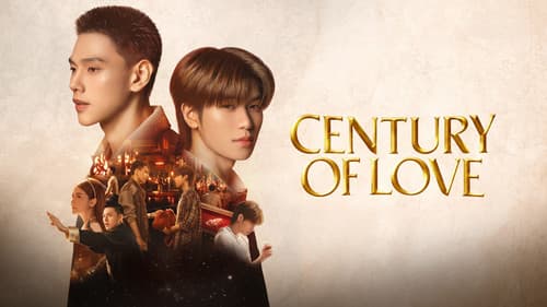 ปาฏิหาริย์รักร้อยปี Bild 2