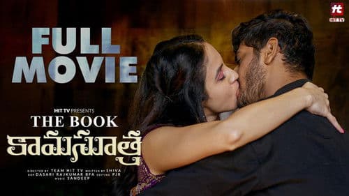 Kamasutra: The Book Bild 1