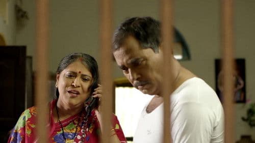 ବୋଉର ହାତବାକ୍ସ Bild 1