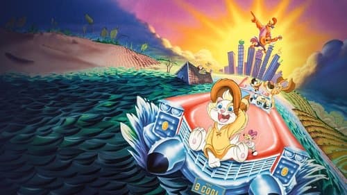 Rock-A-Doodle Bild 1
