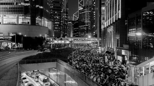 Hong Kong, Ga Yau Bild 2