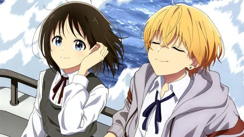 Flower and Asura Bild 2