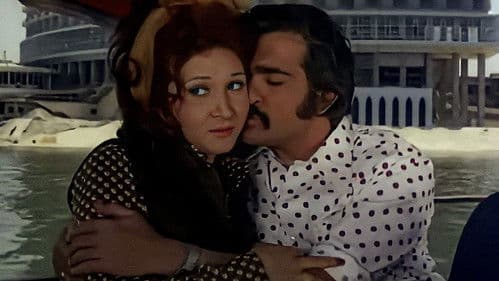 احترسي من الرجال يا ماما Bild 1